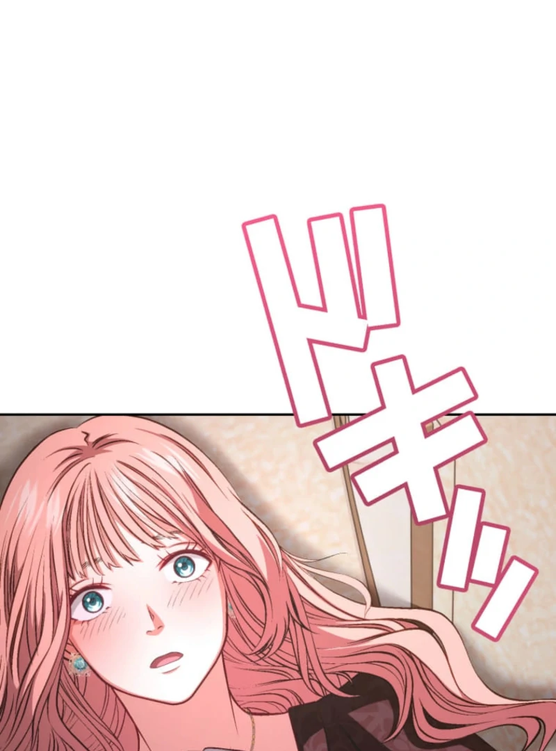 Reincarnation Hotel ~The Charming Concierge Wants Me Dead~ Chapter 5 - Page 37