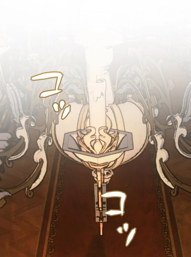 Reincarnation Hotel ~The Charming Concierge Wants Me Dead~ Chapter 5 - Page 60