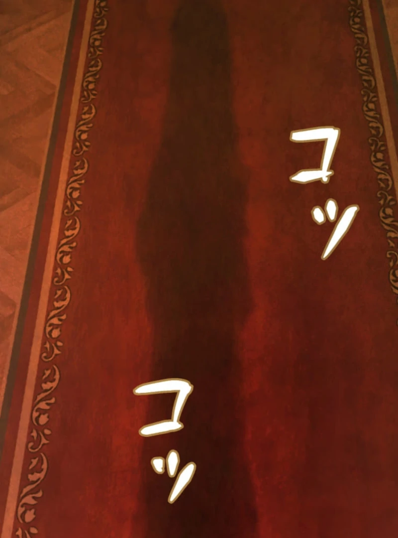 Reincarnation Hotel ~The Charming Concierge Wants Me Dead~ Chapter 5 - Page 61
