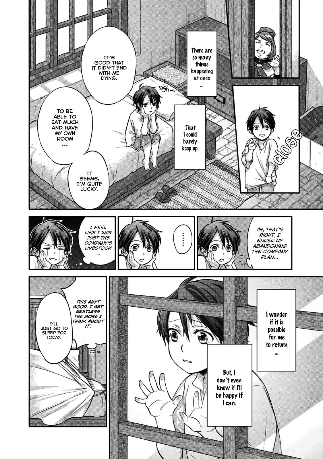 Reincarnation into the Barrier Master Chapter 1 - Page 27