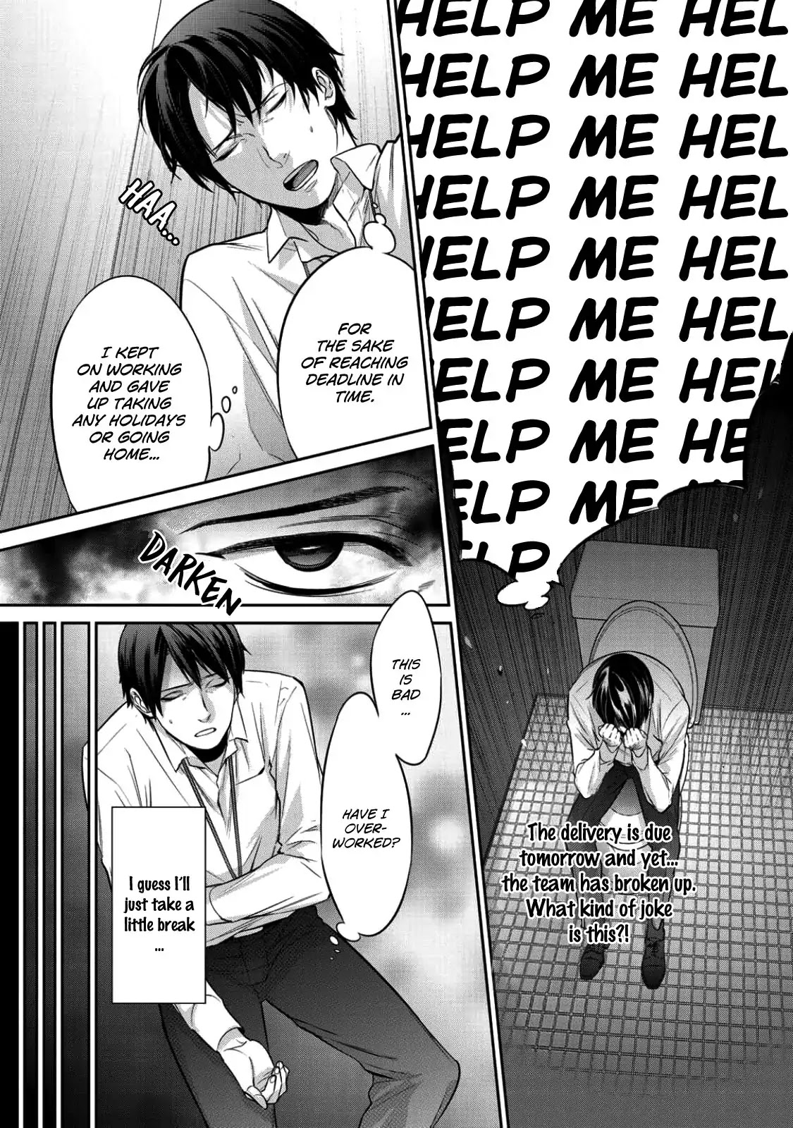 Reincarnation into the Barrier Master Chapter 1 - Page 6