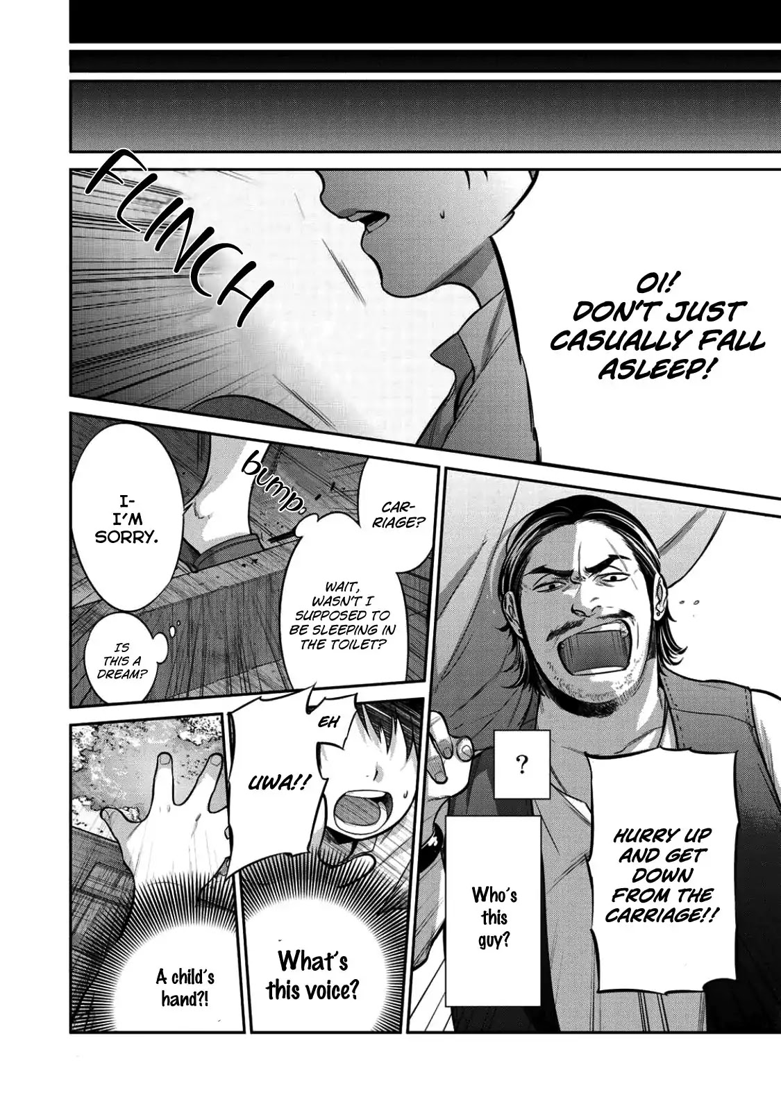 Reincarnation into the Barrier Master Chapter 1 - Page 7