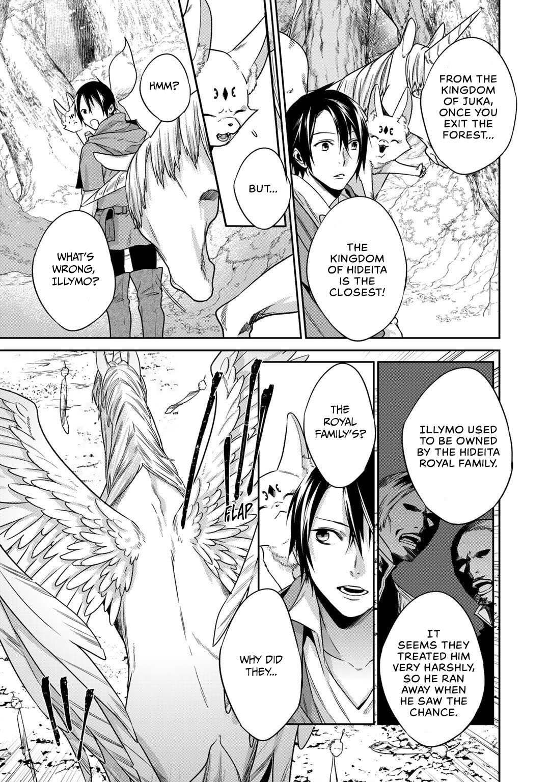 Reincarnation into the Barrier Master Chapter 11 - Page 23