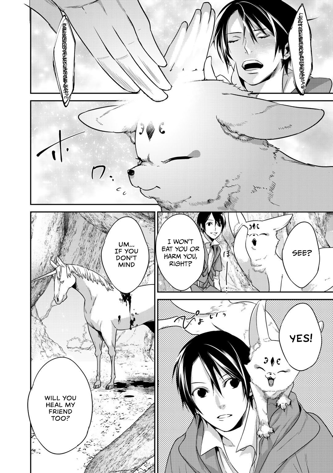 Reincarnation into the Barrier Master Chapter 11 - Page 4
