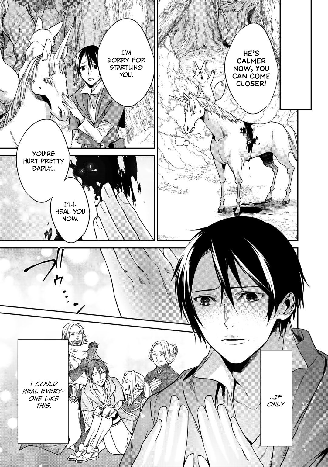 Reincarnation into the Barrier Master Chapter 11 - Page 7