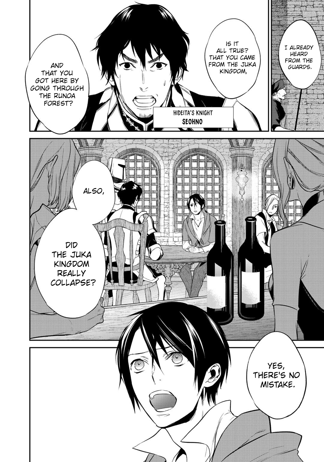 Reincarnation into the Barrier Master Chapter 12.1 - Page 5