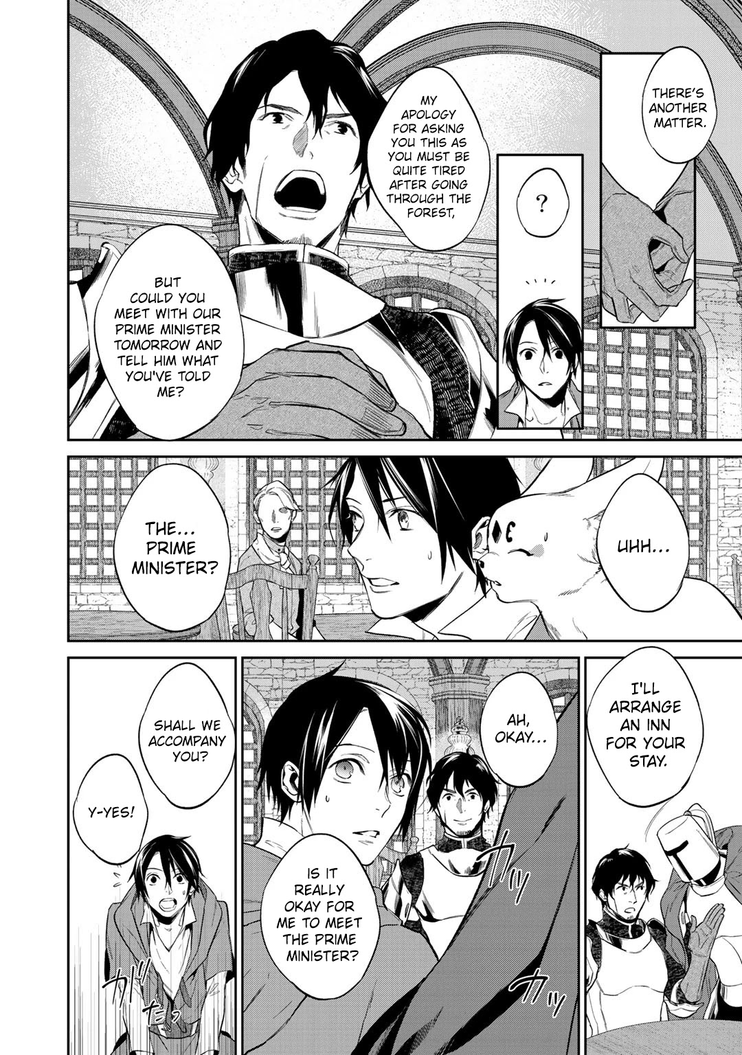 Reincarnation into the Barrier Master Chapter 12.1 - Page 7