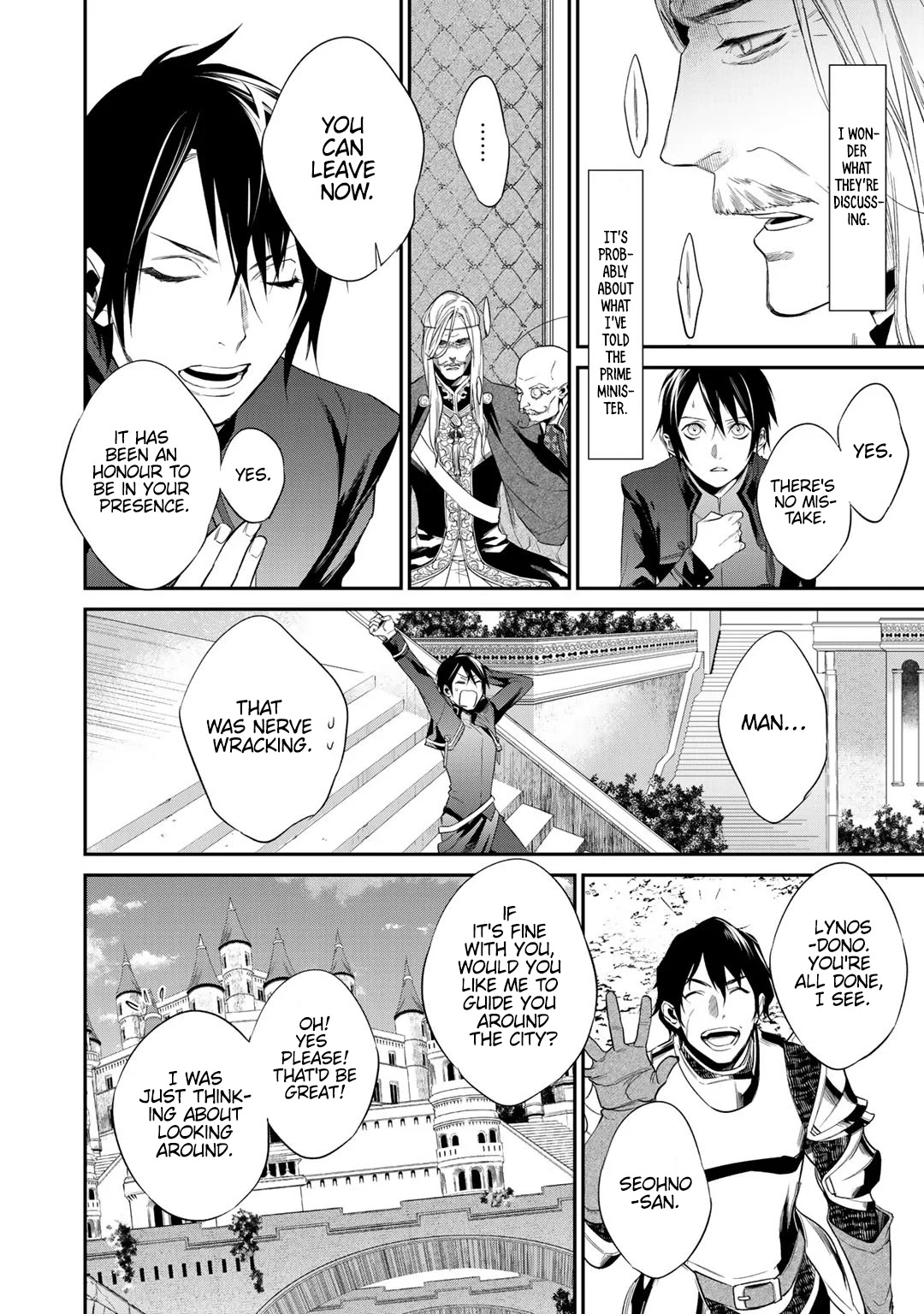 Reincarnation into the Barrier Master Chapter 12.2 - Page 4
