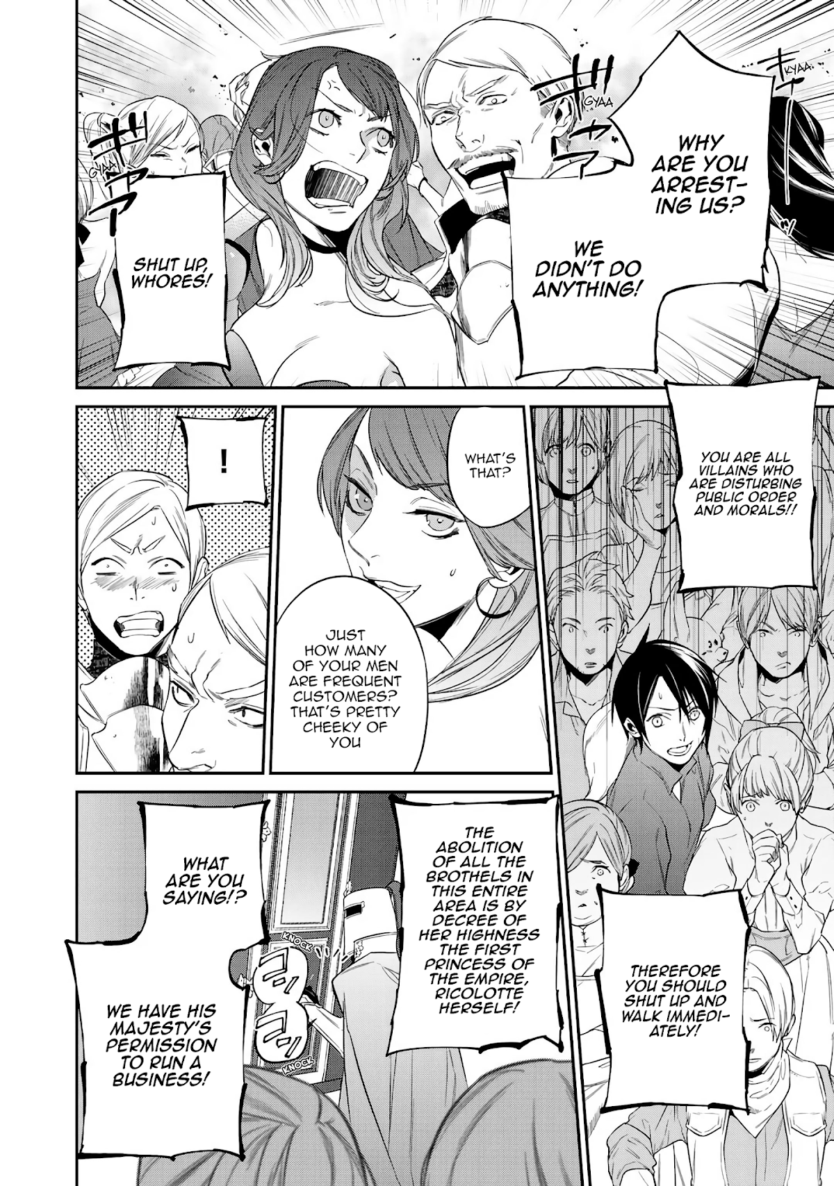 Reincarnation into the Barrier Master Chapter 13 - Page 14