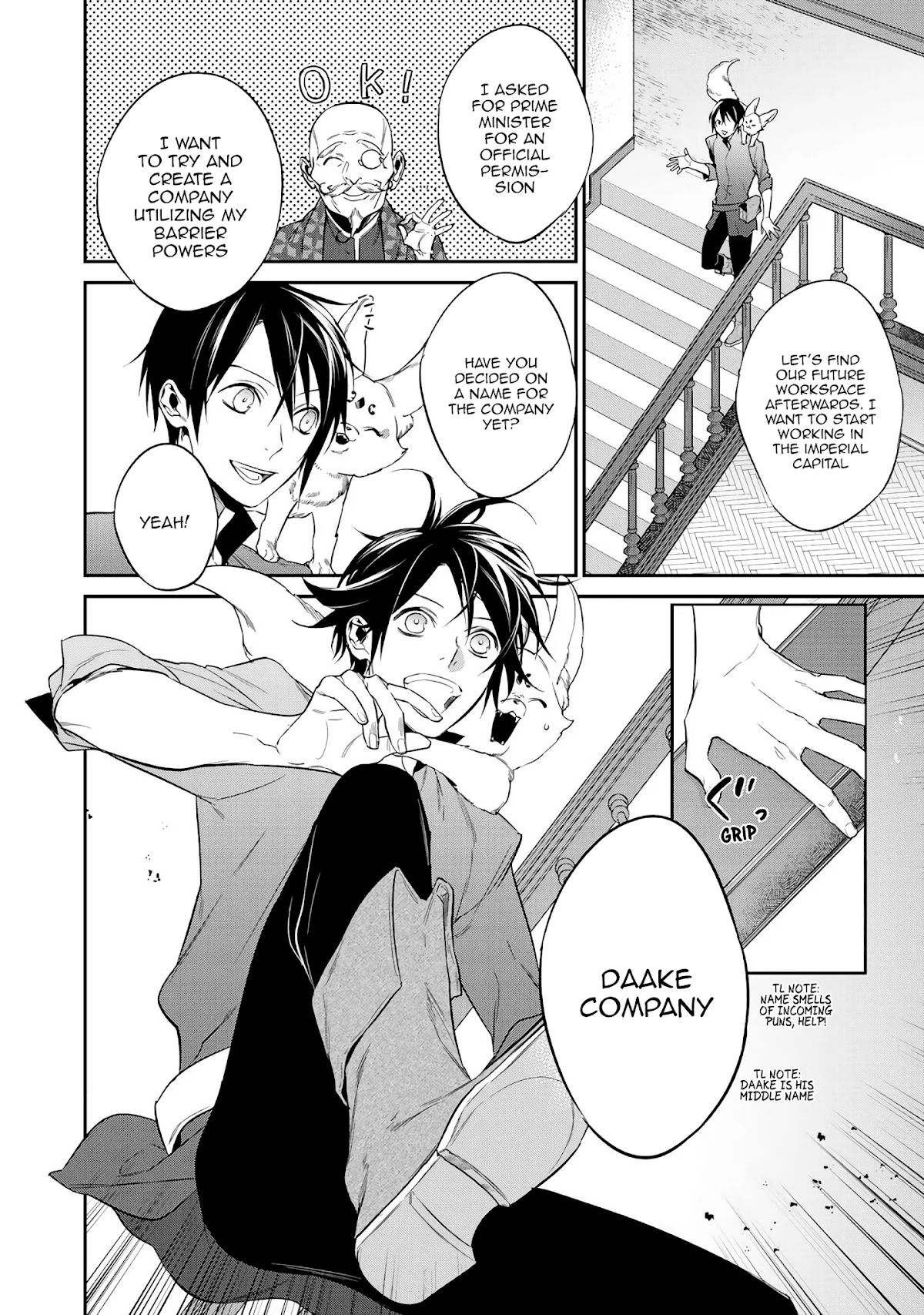 Reincarnation into the Barrier Master Chapter 13 - Page 6