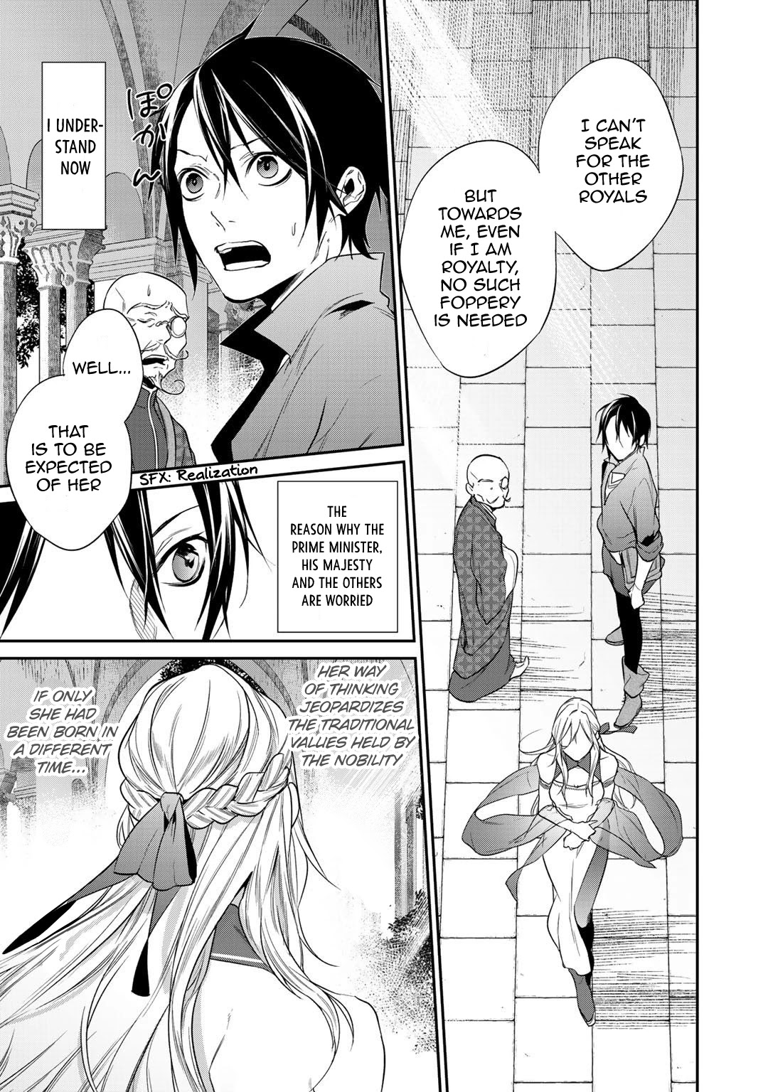 Reincarnation into the Barrier Master Chapter 16 - Page 11