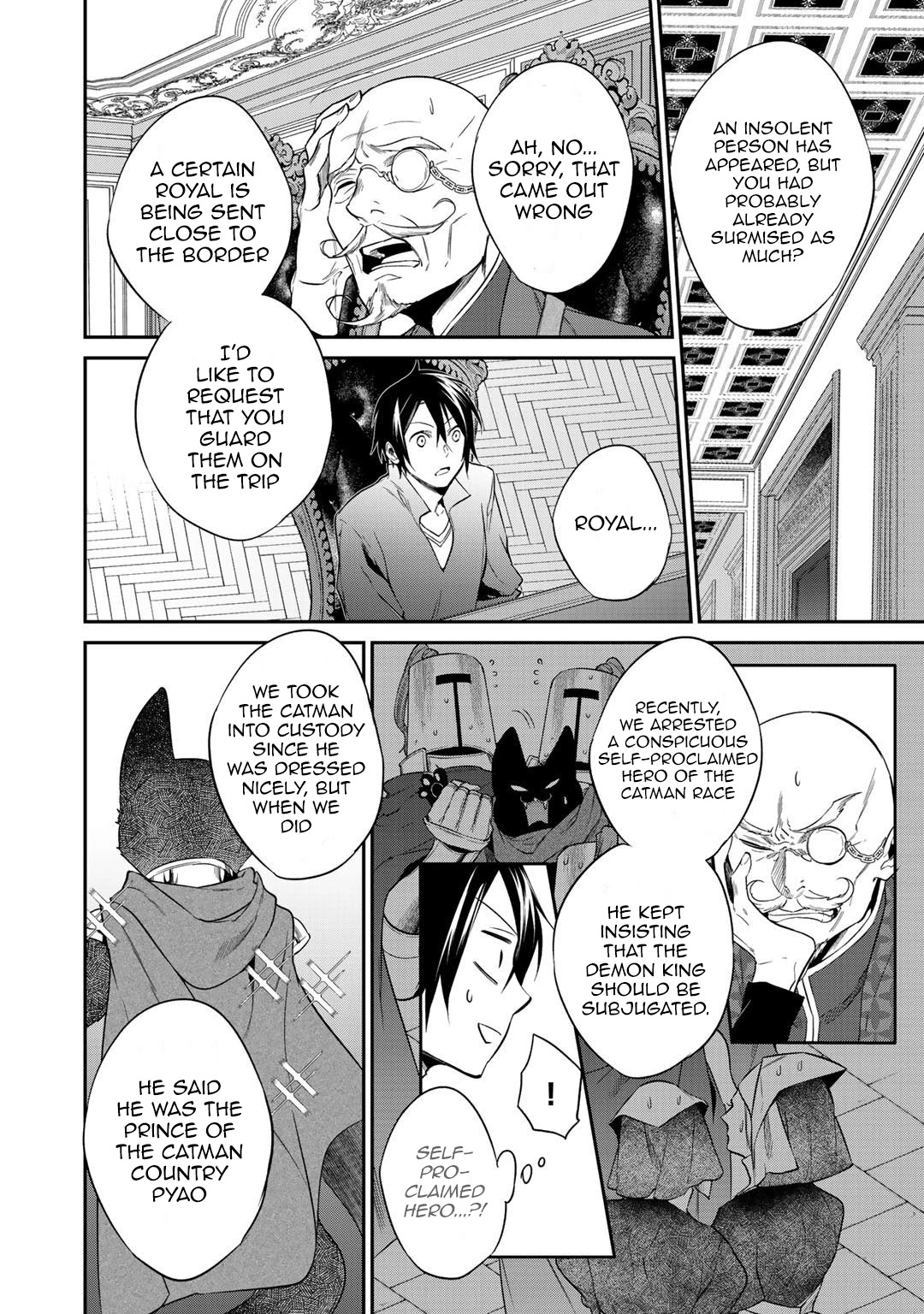 Reincarnation into the Barrier Master Chapter 16 - Page 4