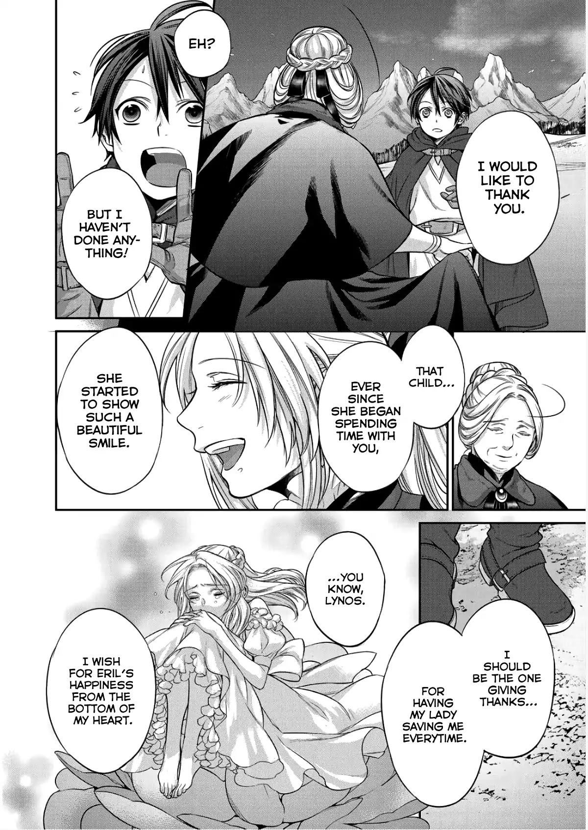 Reincarnation into the Barrier Master Chapter 2 - Page 23