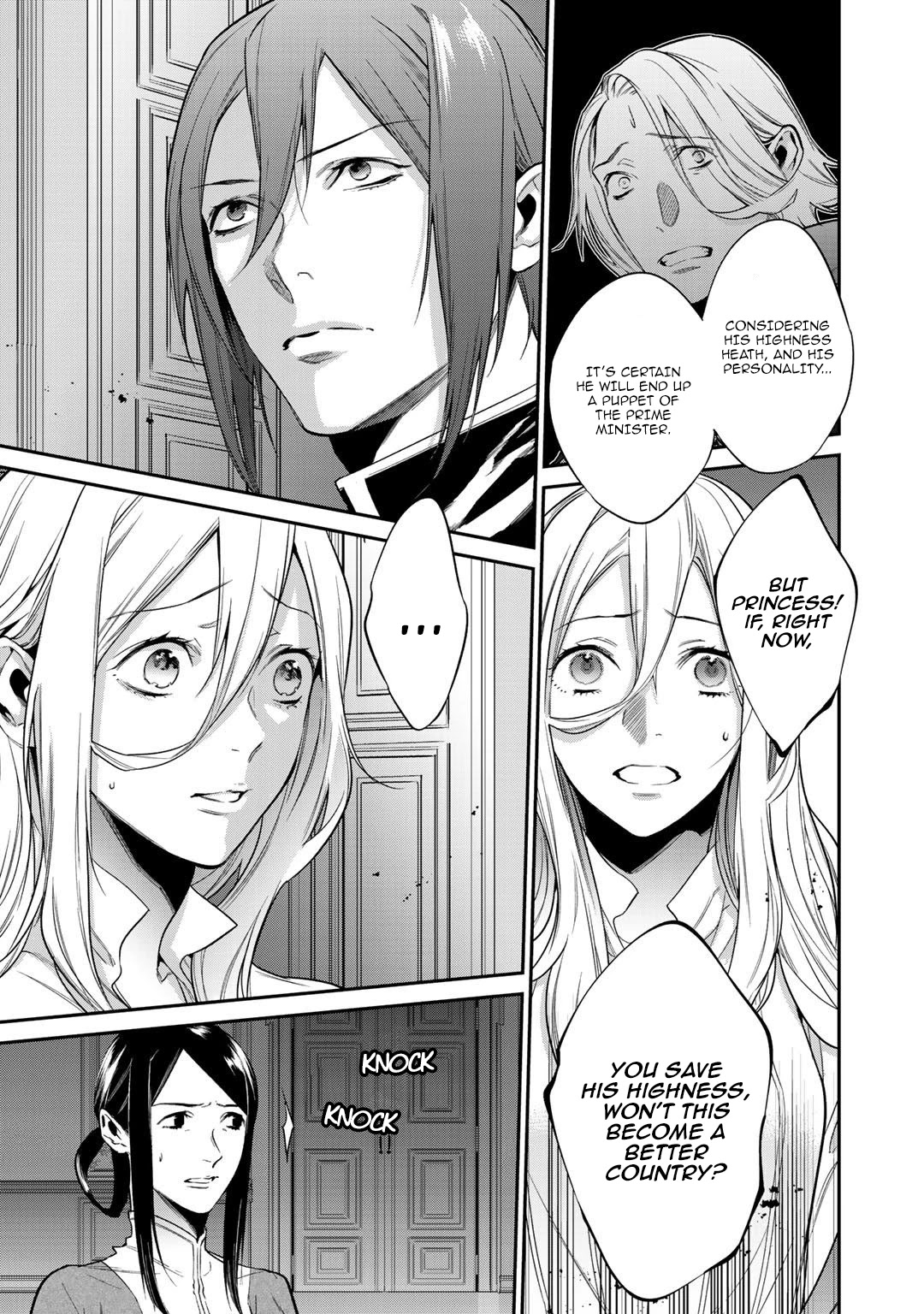 Reincarnation into the Barrier Master Chapter 23 - Page 13