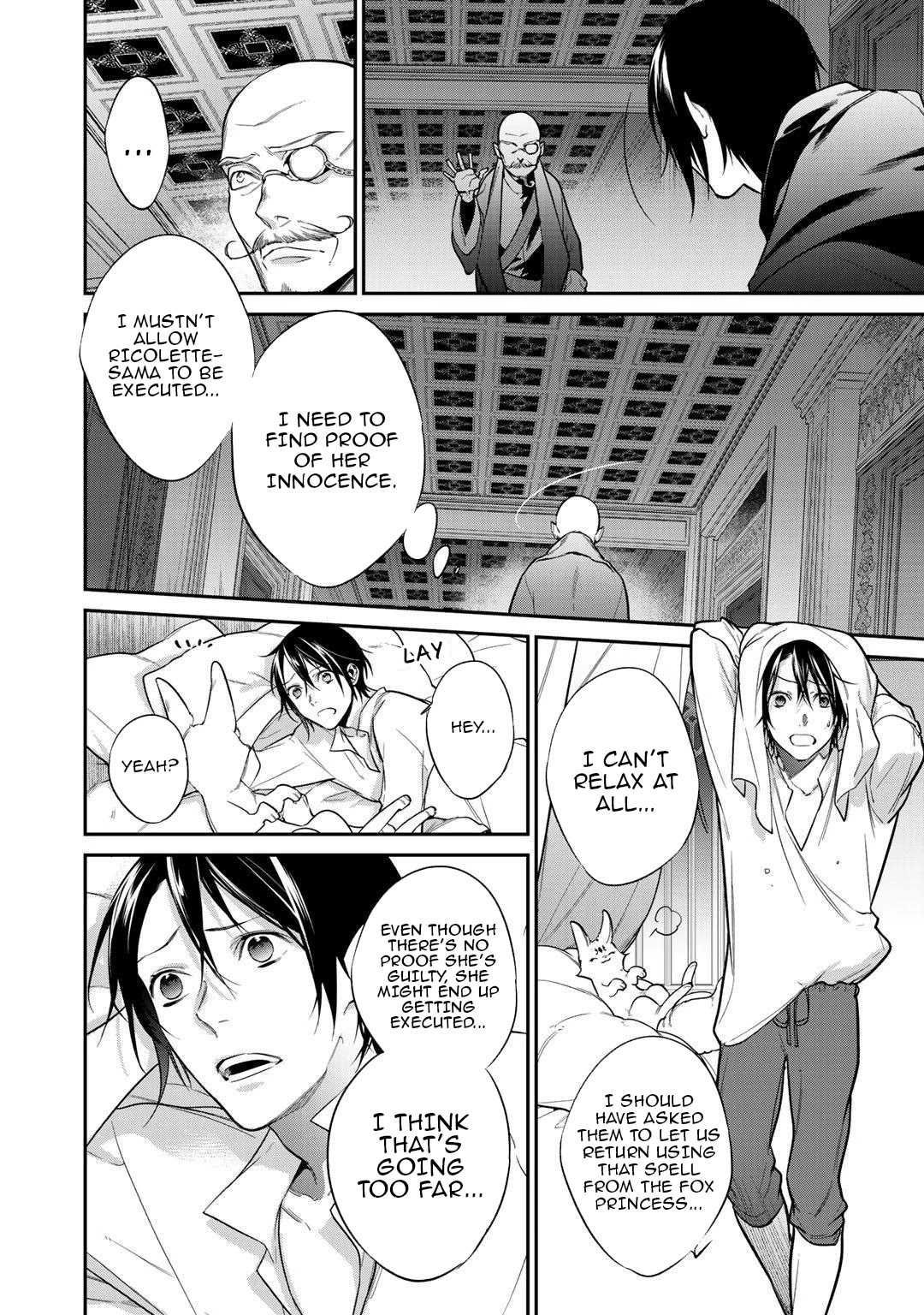 Reincarnation into the Barrier Master Chapter 24 - Page 6