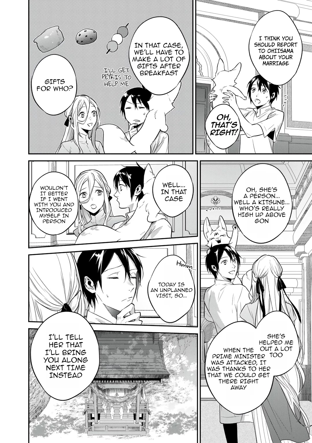 Reincarnation into the Barrier Master Chapter 34 - Page 6