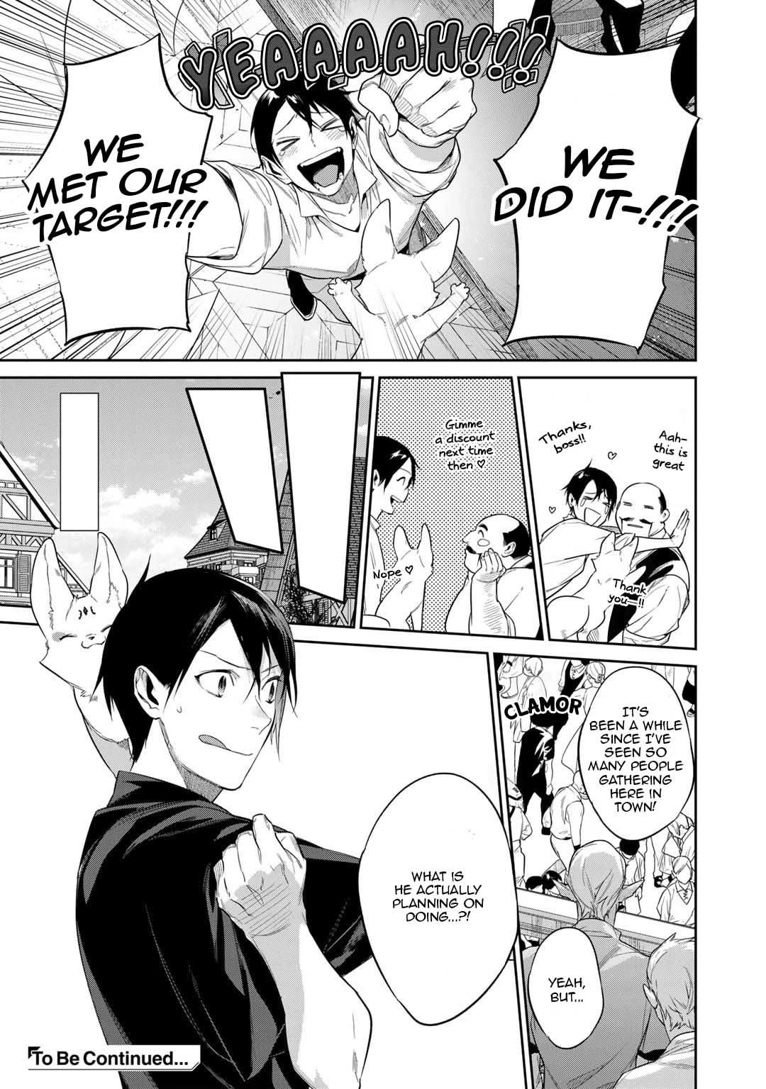 Reincarnation into the Barrier Master Chapter 41 - Page 19