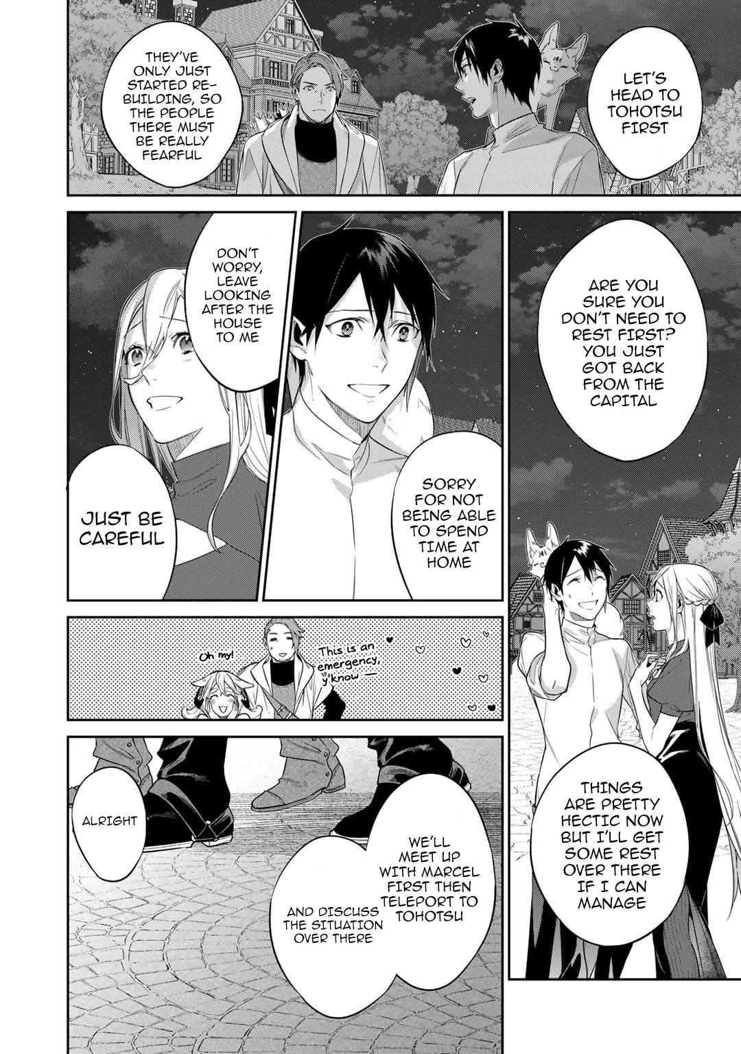 Reincarnation into the Barrier Master Chapter 44 - Page 4