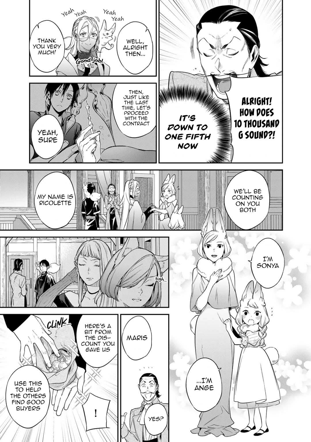 Reincarnation into the Barrier Master Chapter 47 - Page 7