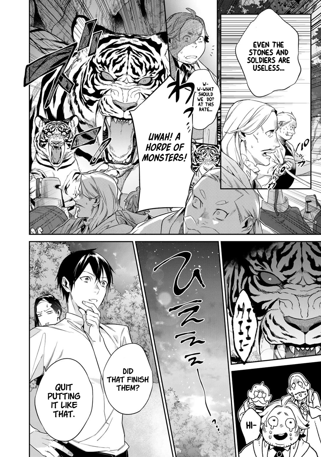 Reincarnation into the Barrier Master Chapter 49 - Page 18