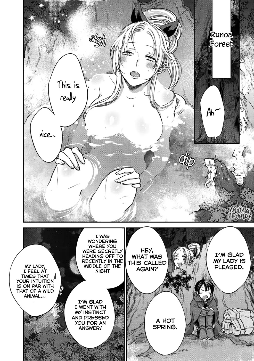 Reincarnation into the Barrier Master Chapter 5.5 - Page 3
