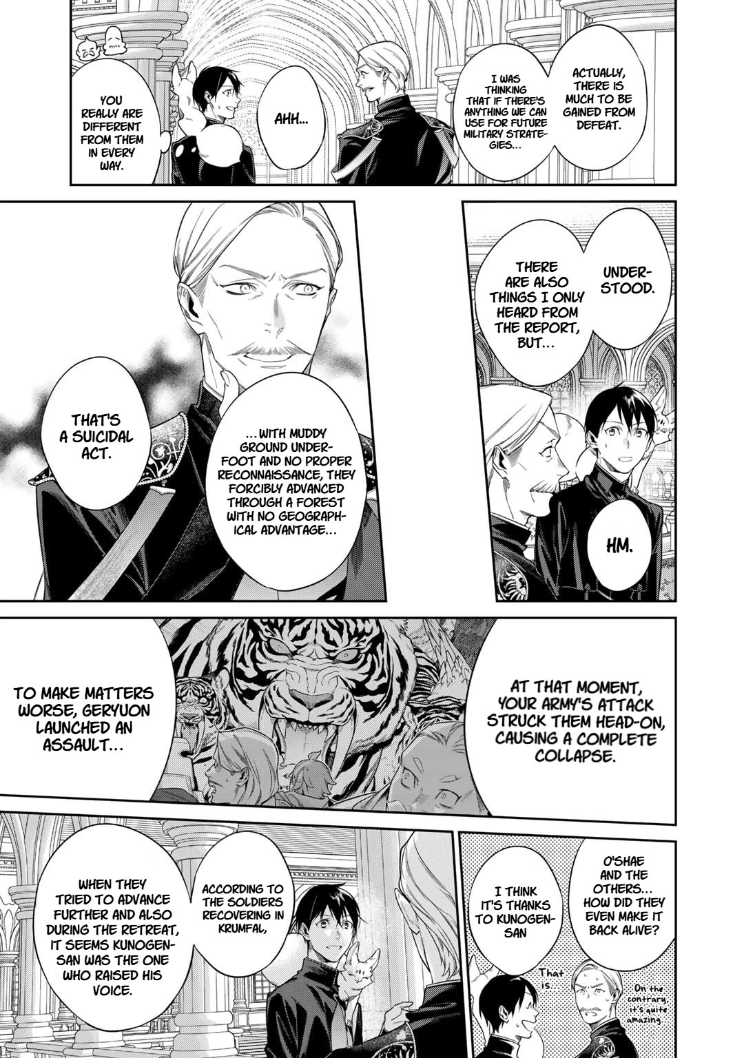 Reincarnation into the Barrier Master Chapter 51 - Page 7