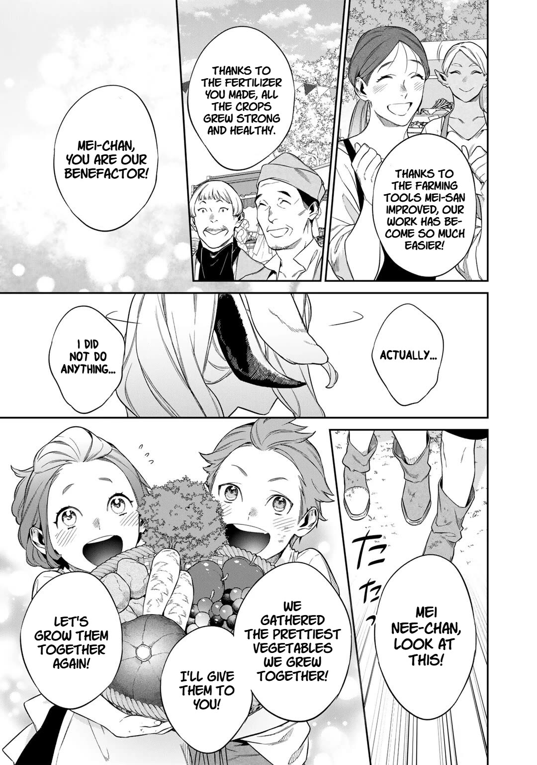 Reincarnation into the Barrier Master Chapter 52 - Page 17