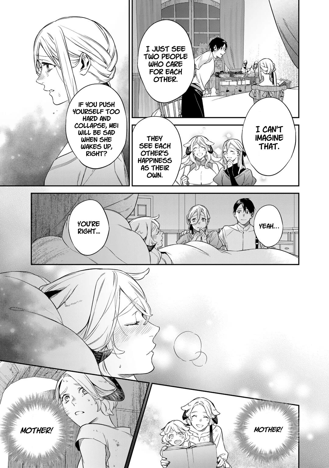 Reincarnation into the Barrier Master Chapter 52 - Page 27