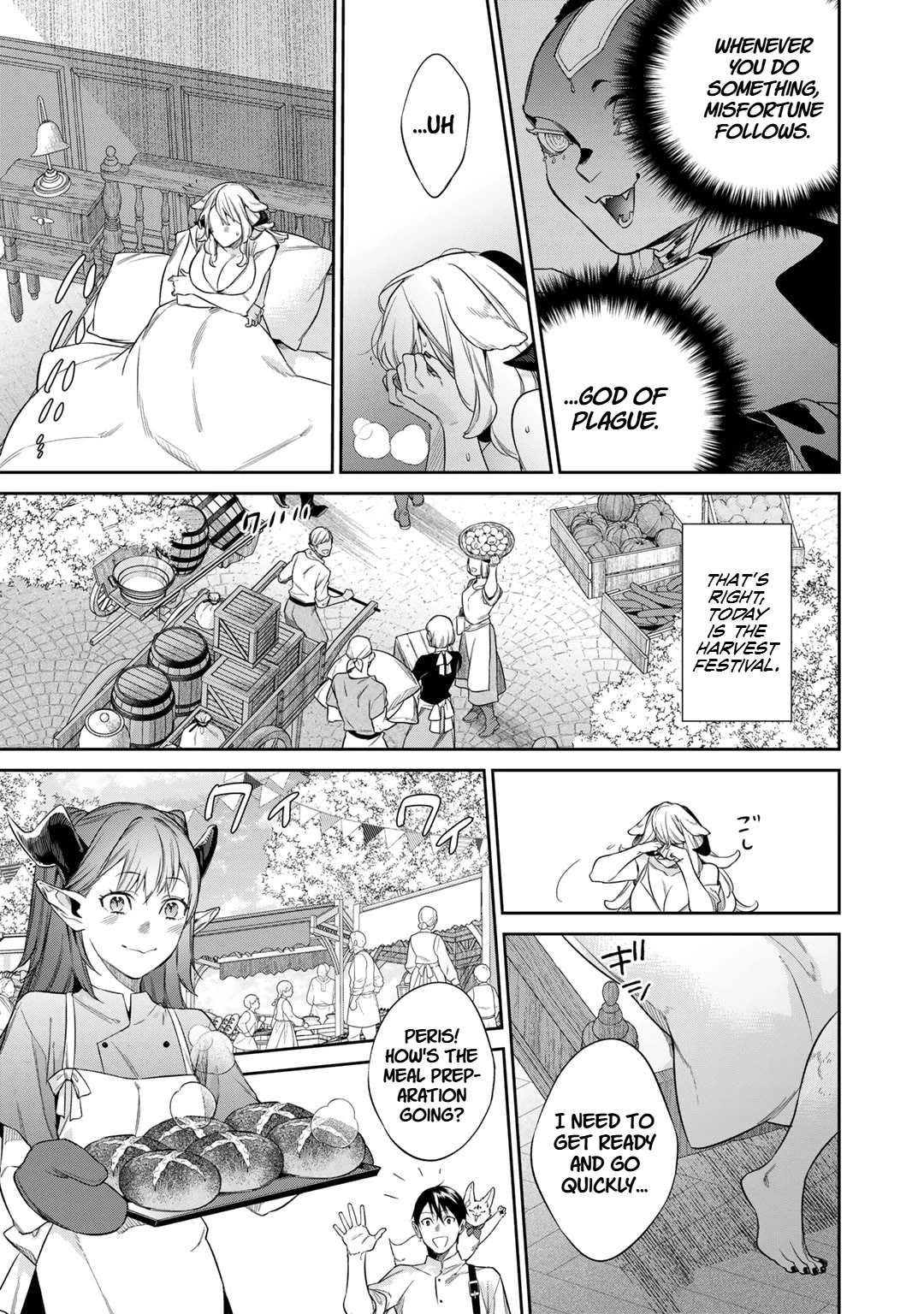 Reincarnation into the Barrier Master Chapter 52 - Page 7