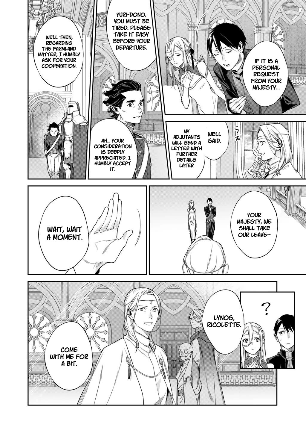 Reincarnation into the Barrier Master Chapter 54 - Page 16
