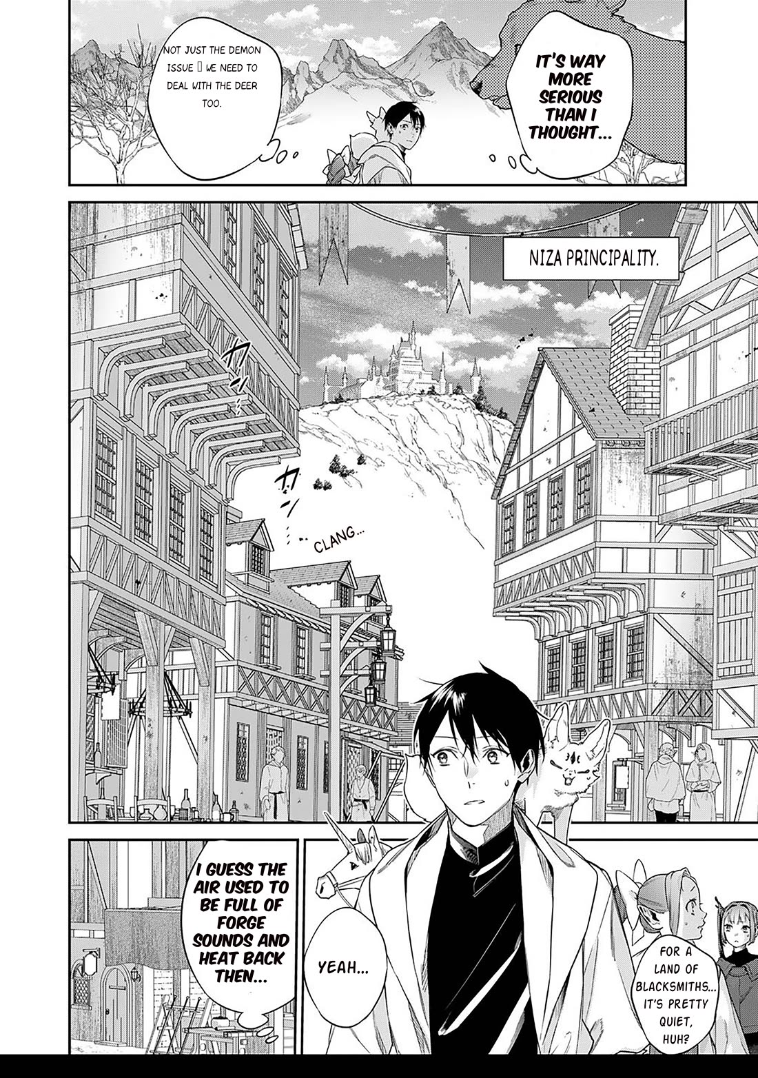 Reincarnation into the Barrier Master Chapter 55 - Page 15