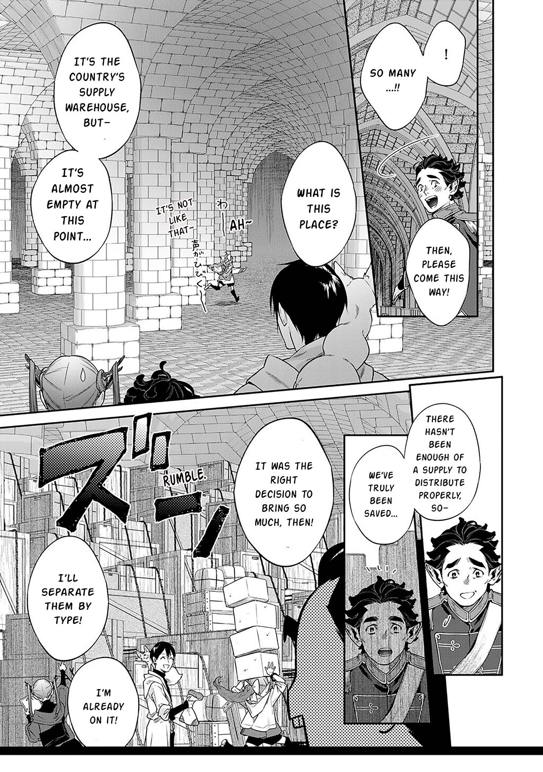 Reincarnation into the Barrier Master Chapter 55 - Page 18