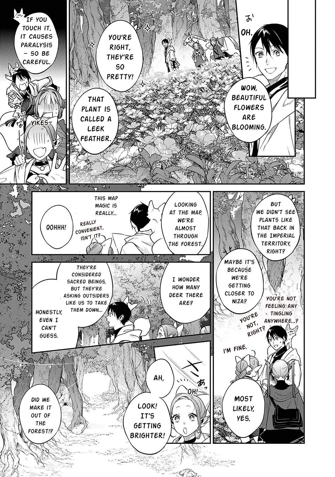 Reincarnation into the Barrier Master Chapter 55 - Page 6