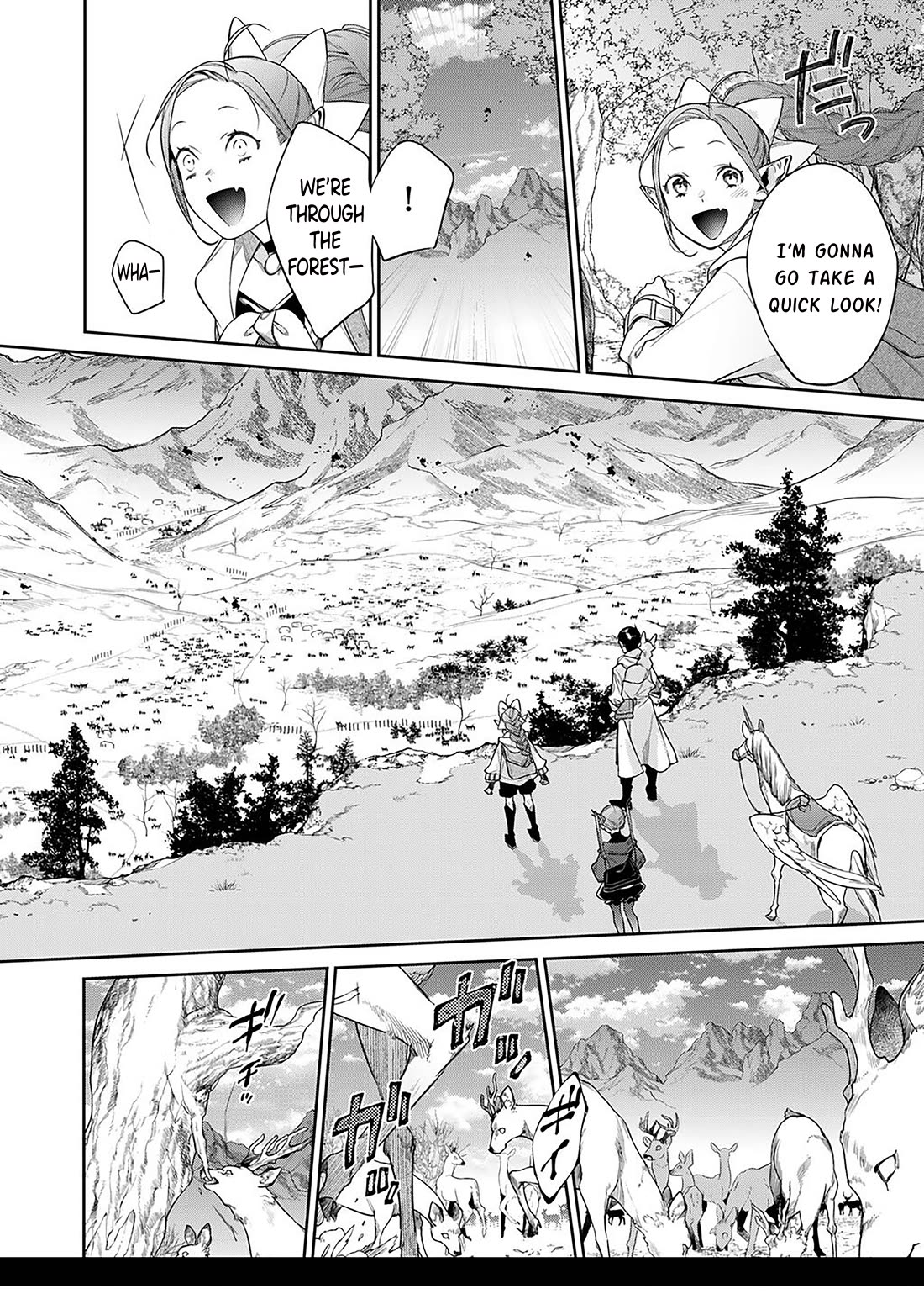 Reincarnation into the Barrier Master Chapter 55 - Page 7
