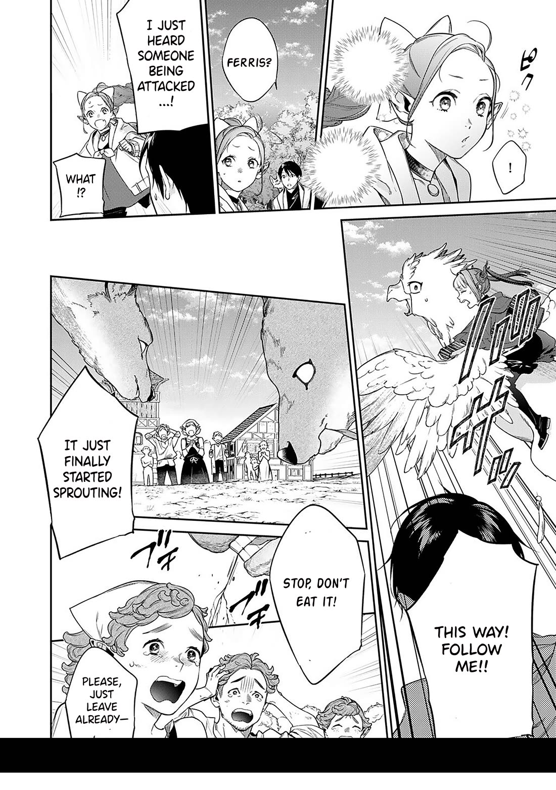 Reincarnation into the Barrier Master Chapter 55 - Page 9