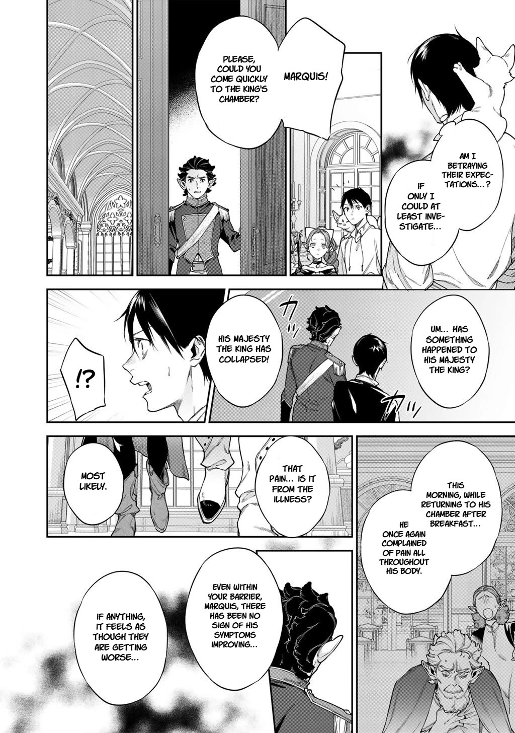 Reincarnation into the Barrier Master Chapter 57 - Page 7