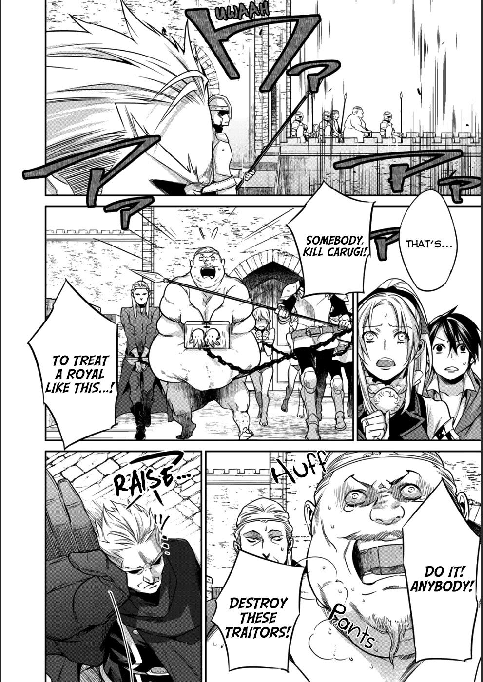 Reincarnation into the Barrier Master Chapter 6 - Page 21