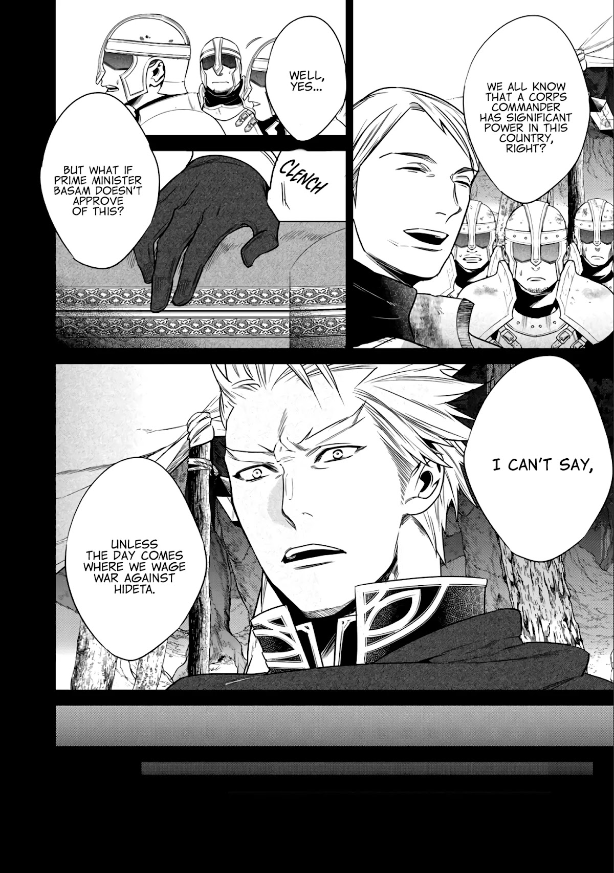 Reincarnation into the Barrier Master Chapter 7 - Page 9