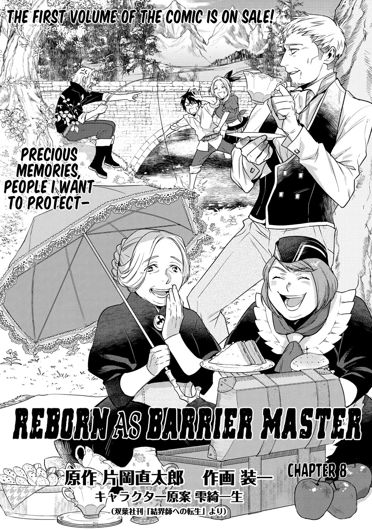 Reincarnation into the Barrier Master Chapter 8 - Page 2
