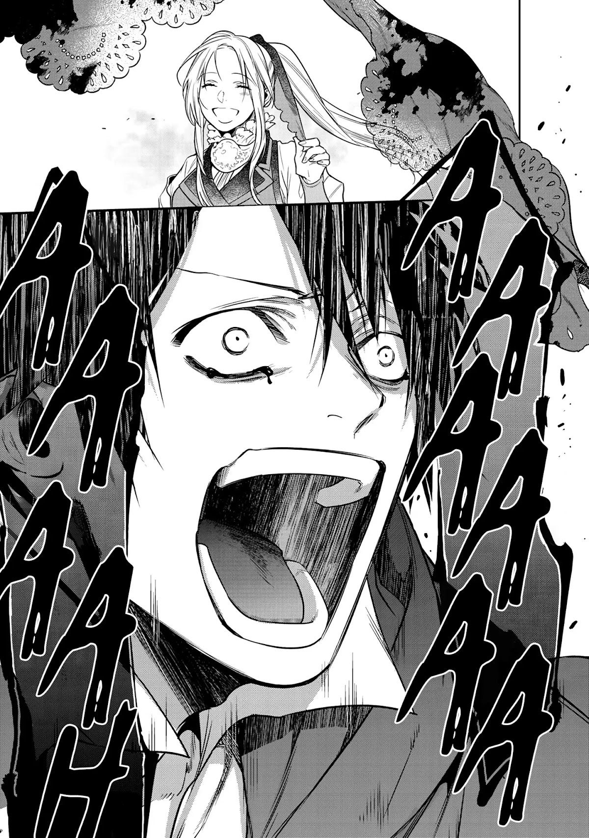 Reincarnation into the Barrier Master Chapter 8 - Page 21
