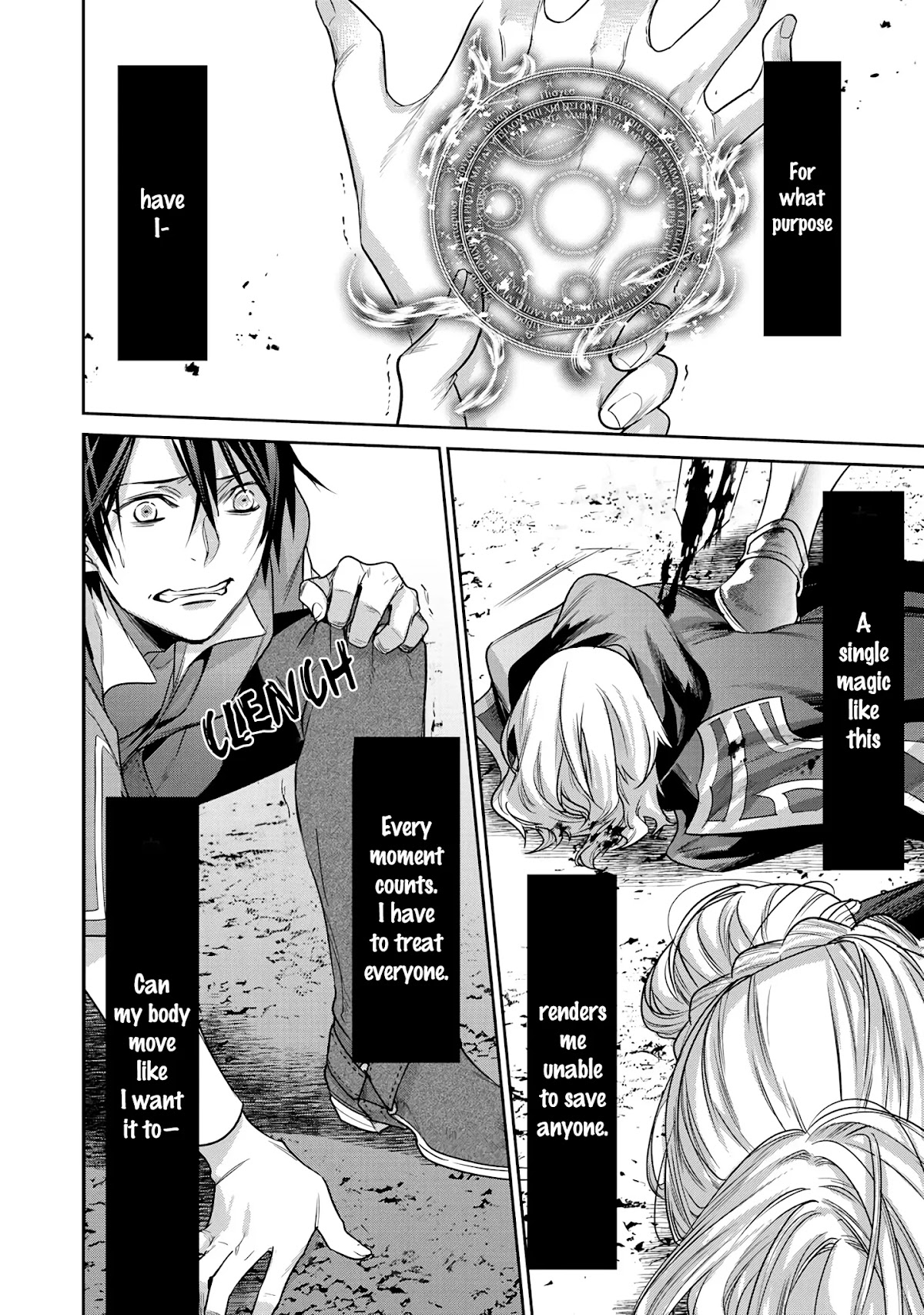 Reincarnation into the Barrier Master Chapter 8 - Page 9