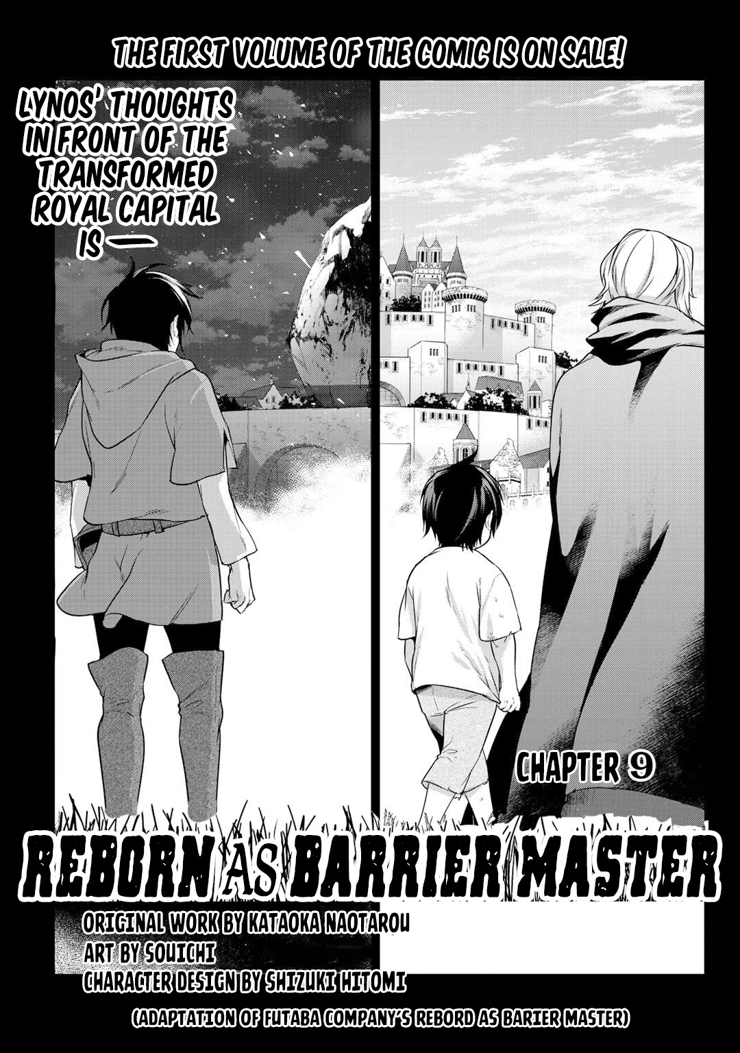 Reincarnation into the Barrier Master Chapter 9 - Page 2