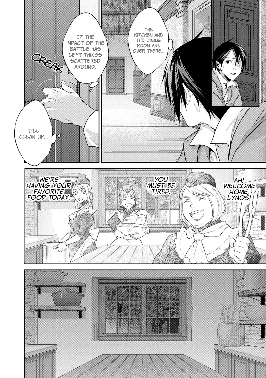 Reincarnation into the Barrier Master Chapter 9 - Page 19