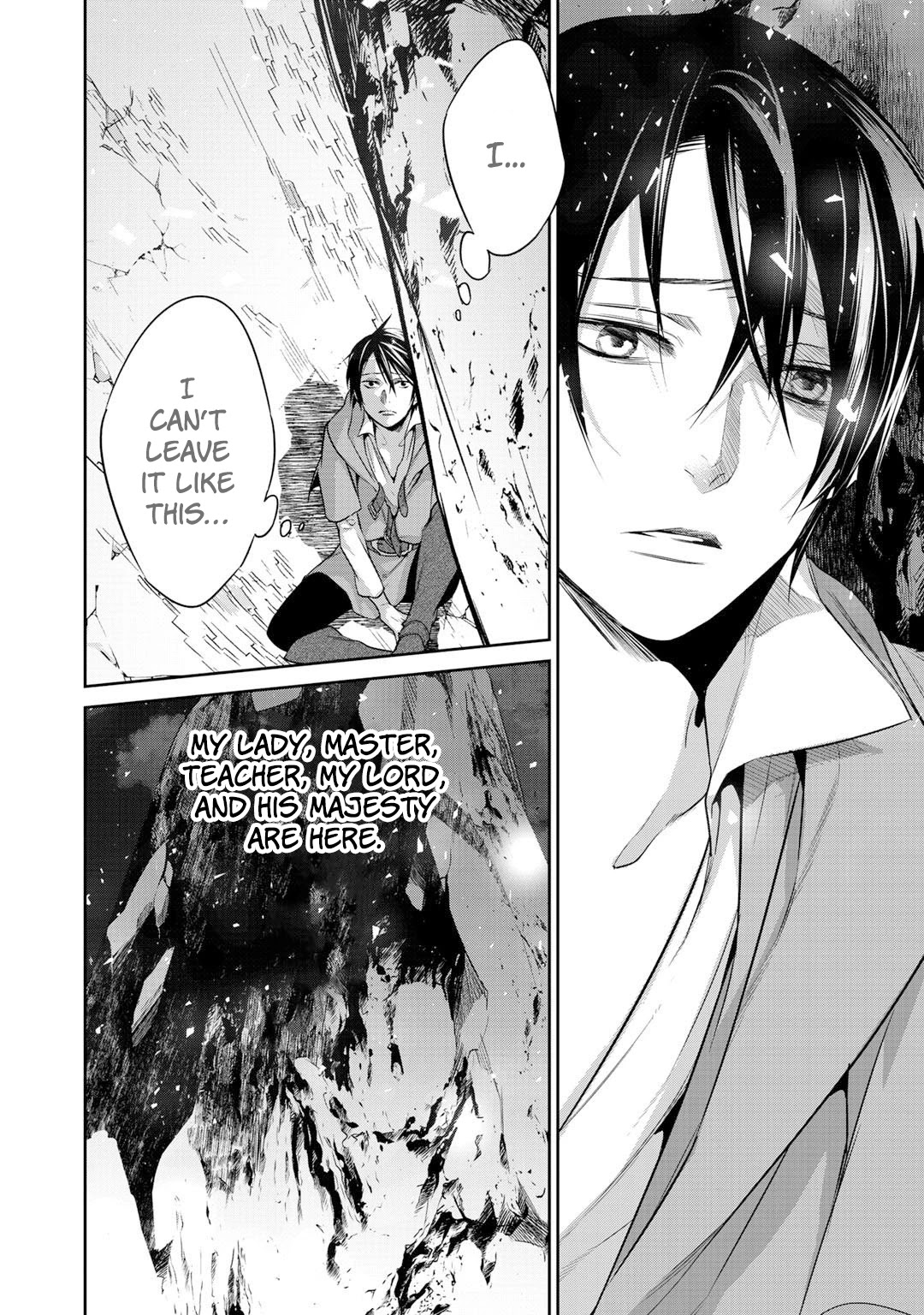 Reincarnation into the Barrier Master Chapter 9 - Page 3