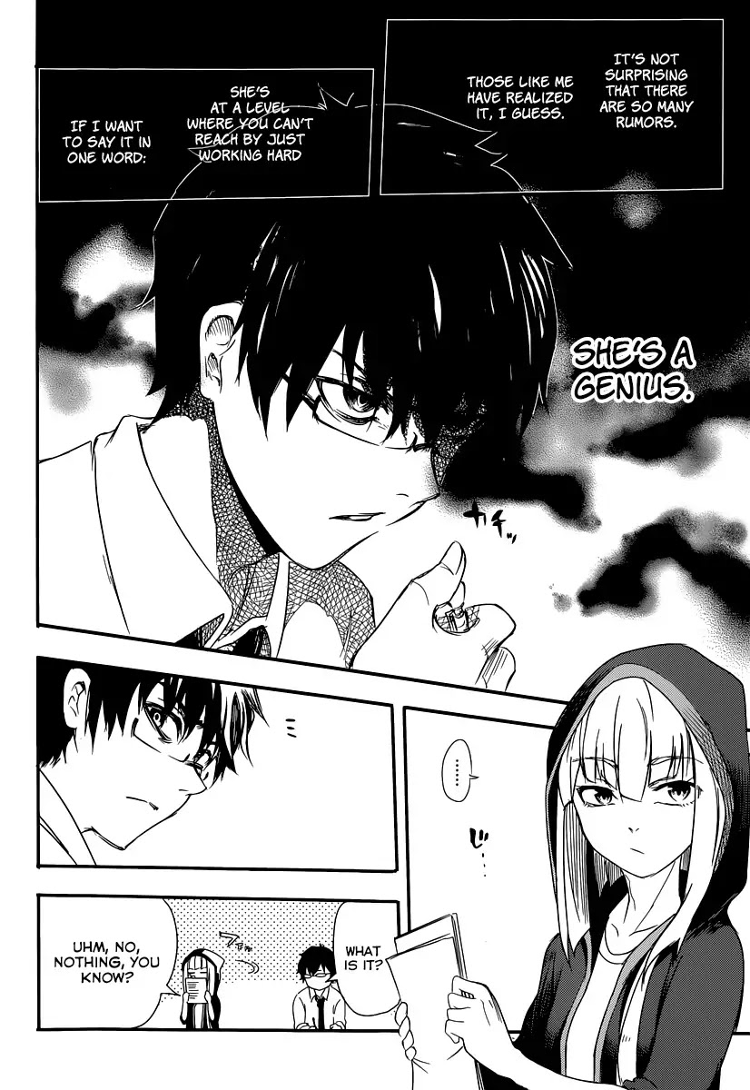 Reincarnation no Kaben Chapter 1 - Page 13