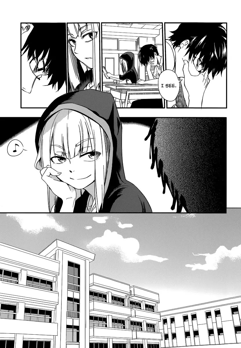 Reincarnation no Kaben Chapter 1 - Page 14