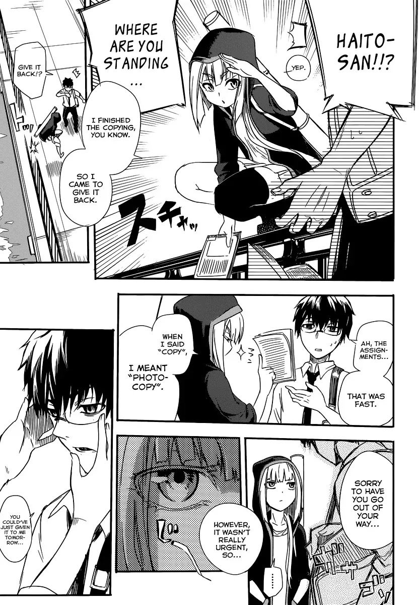Reincarnation no Kaben Chapter 1 - Page 16