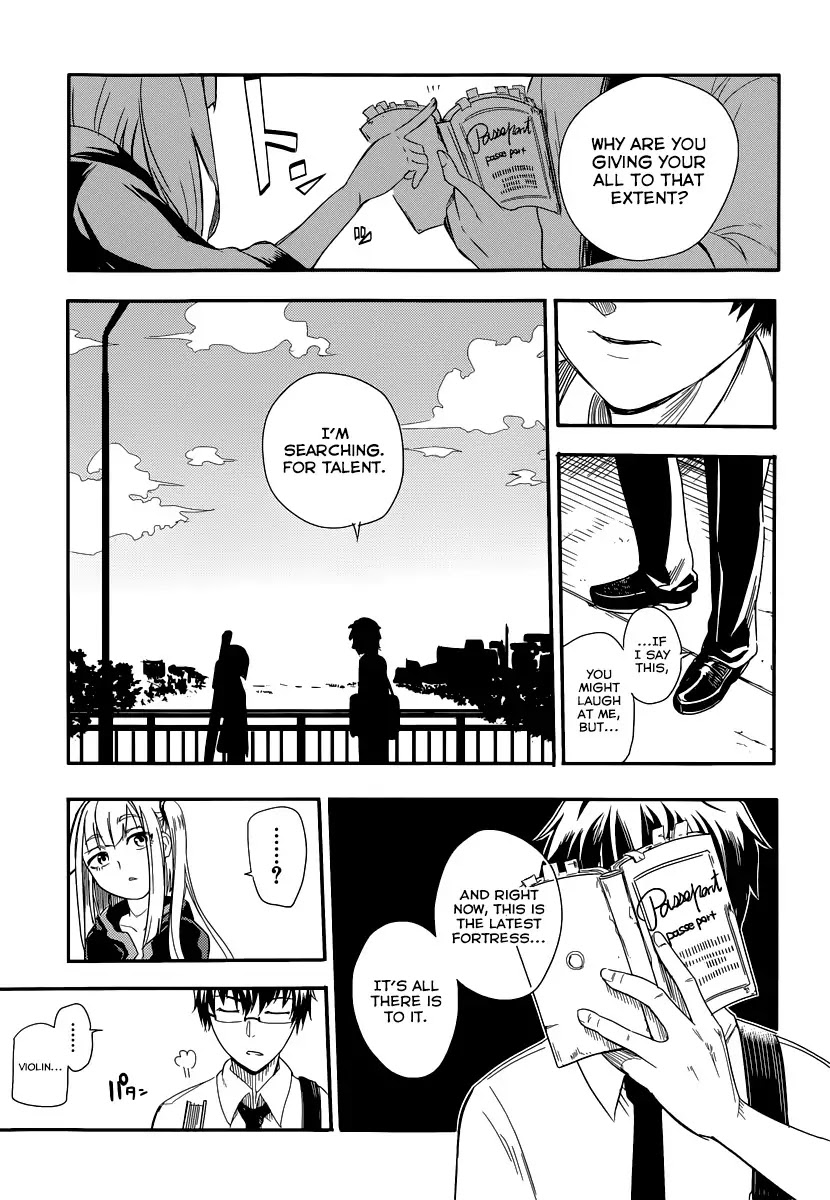 Reincarnation no Kaben Chapter 1 - Page 18