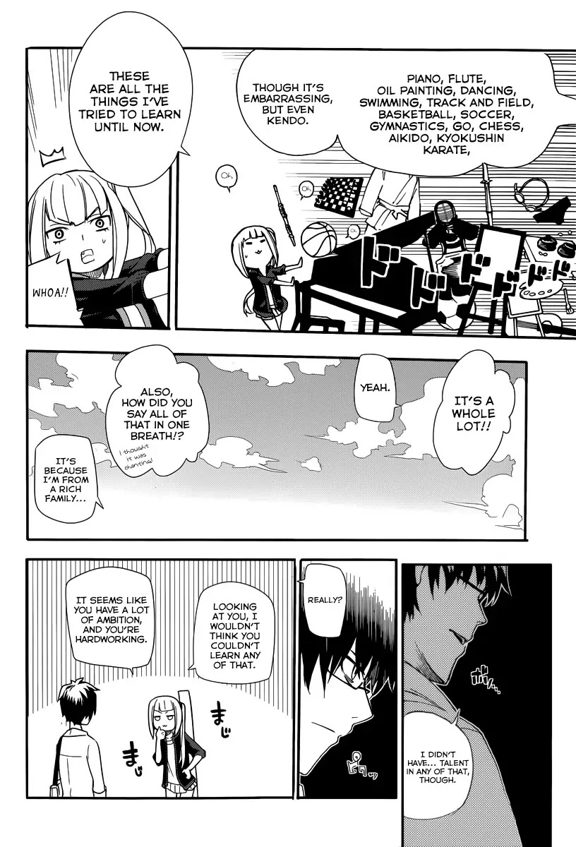 Reincarnation no Kaben Chapter 1 - Page 19