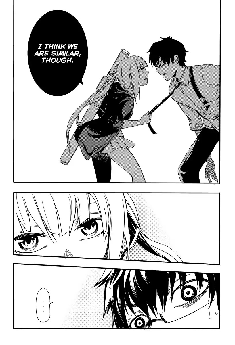 Reincarnation no Kaben Chapter 1 - Page 21